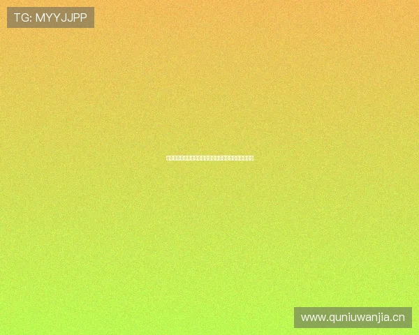 皇马比赛精彩直播全程观看，足球迷不容错过的激情时刻